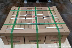 丽江空运公司酒水【机场货运当天